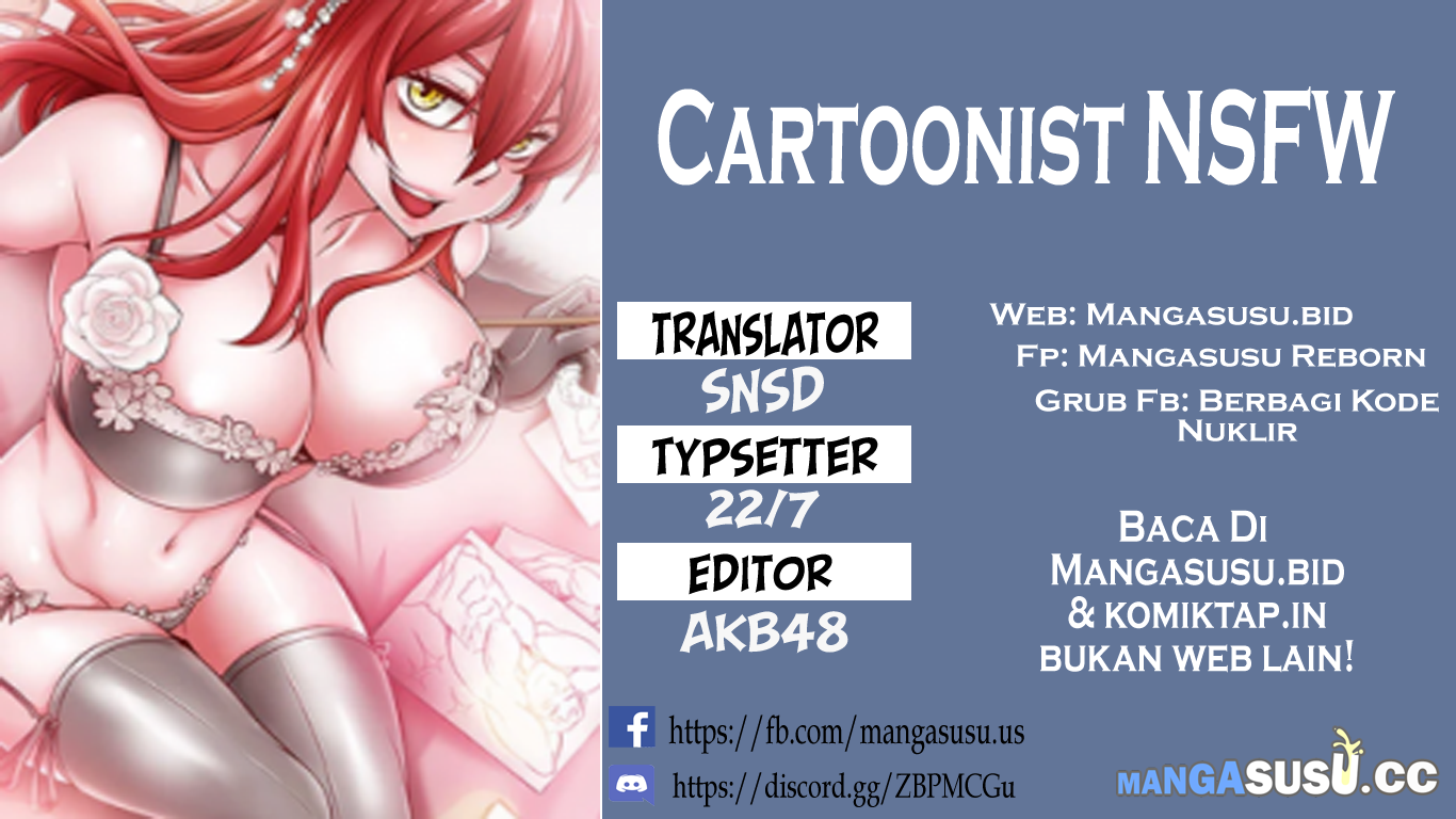 Cartoonists NSFW - Chapter 62 1