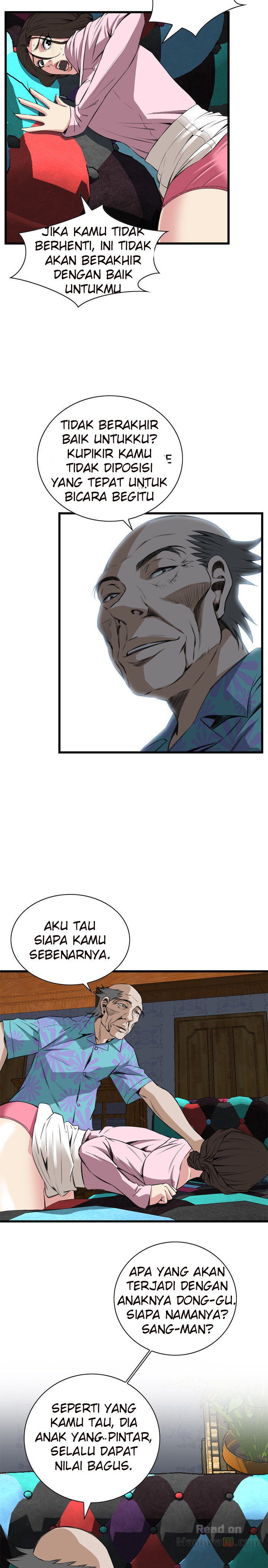 Take a Peek - Chapter 62 18