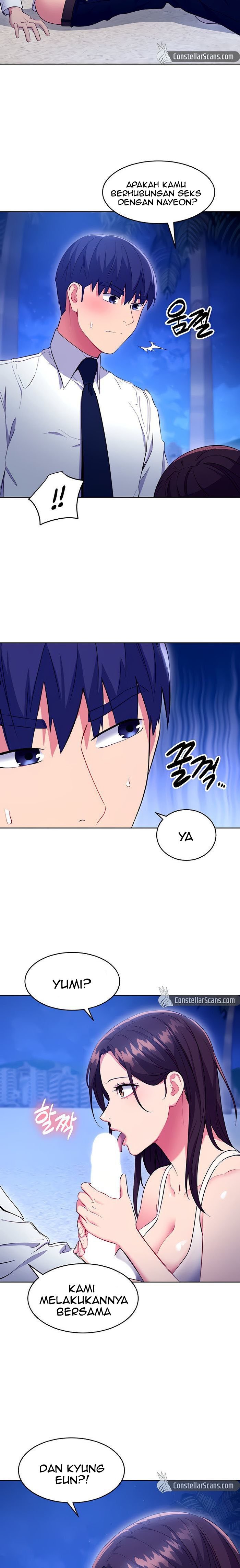 Stepmothers Friends - Chapter 121 13