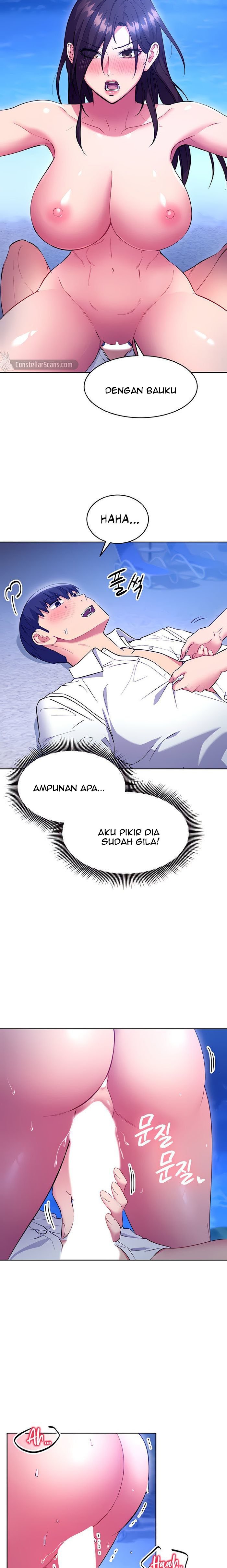 Stepmothers Friends - Chapter 121 18