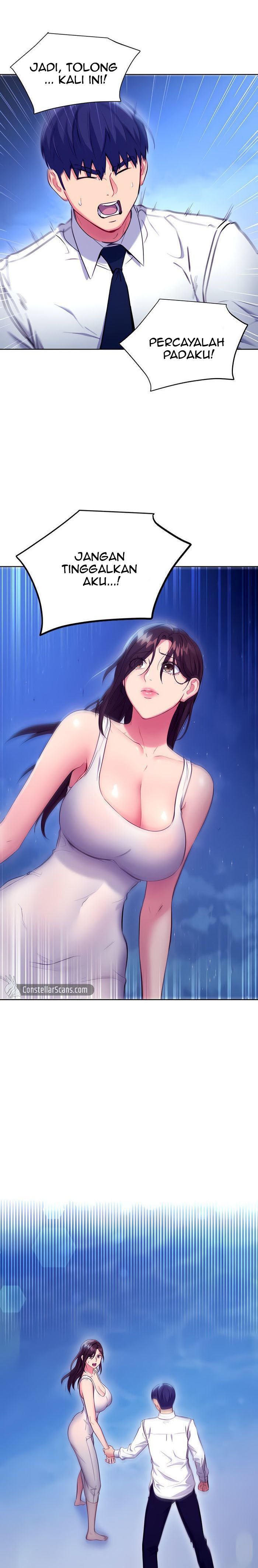 Stepmothers Friends - Chapter 121 2