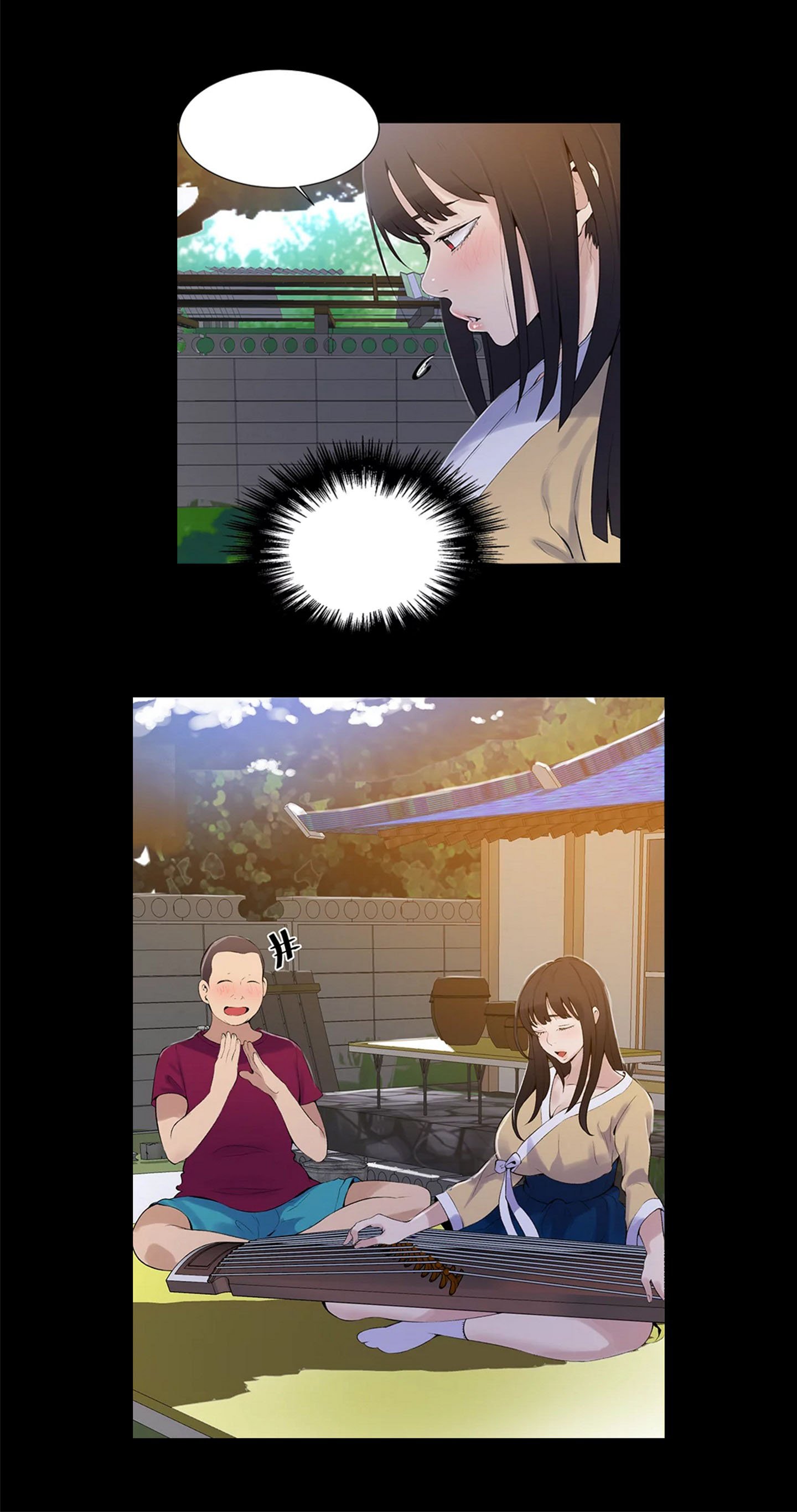 Secret Class Uncensored - Chapter 45 18