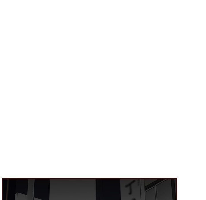 Never Too Late - Chapter 56 115