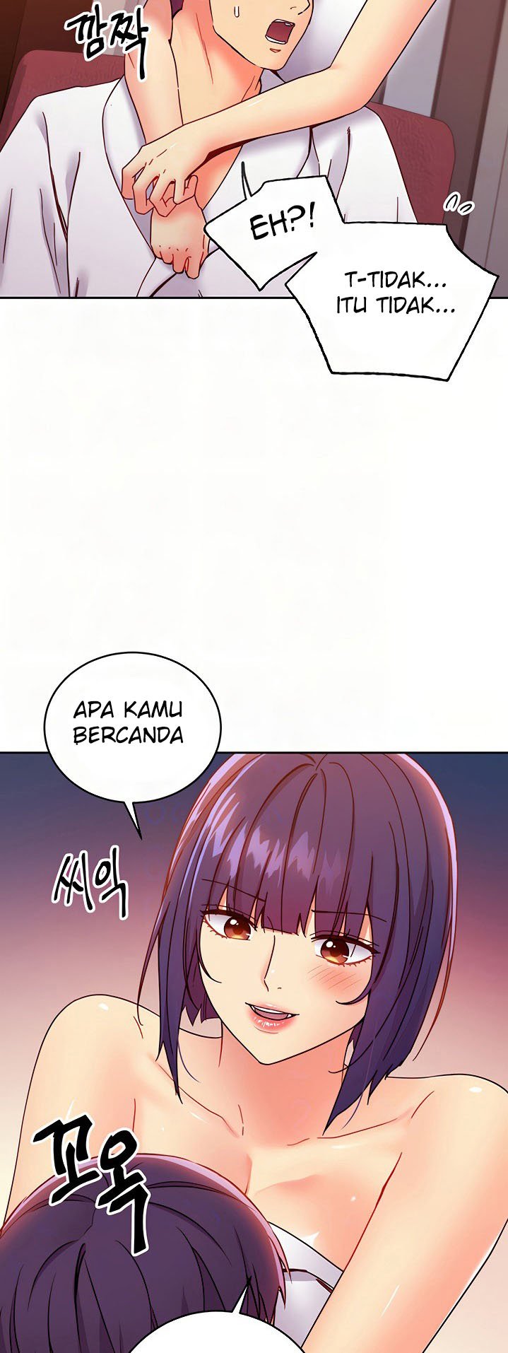 Stepmothers Friends - Chapter 78 8