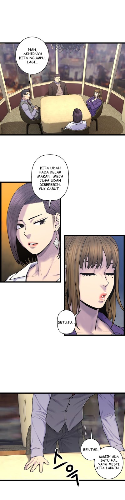 Ghost Love - Chapter 60 19