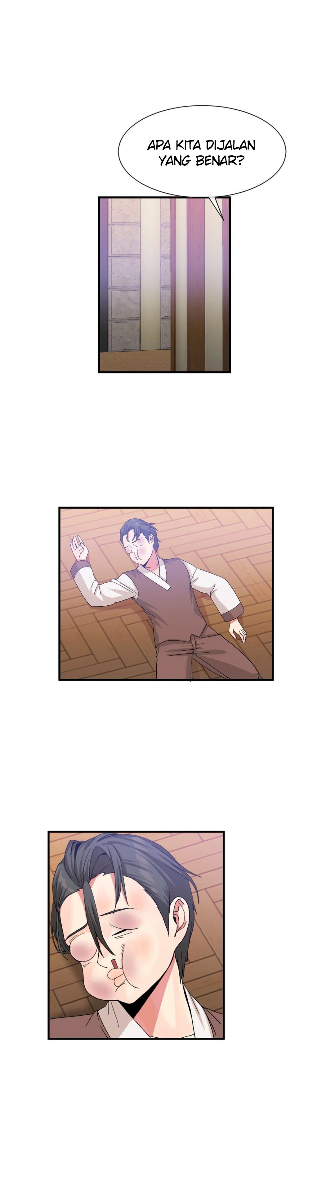 Deceptions (skull2) - Chapter 60 3