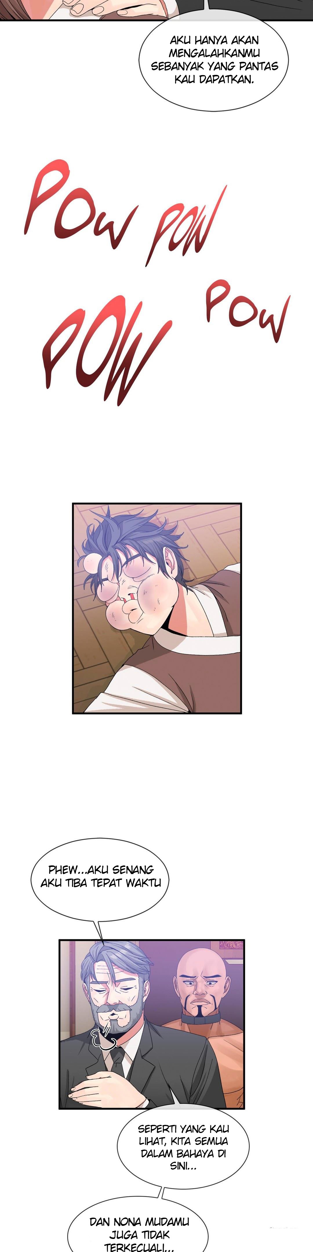 Deceptions (skull2) - Chapter 60 26