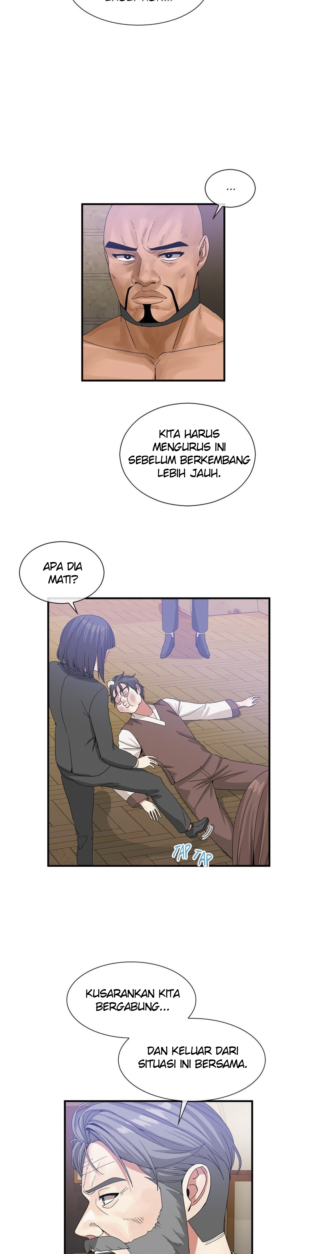 Deceptions (skull2) - Chapter 60 27