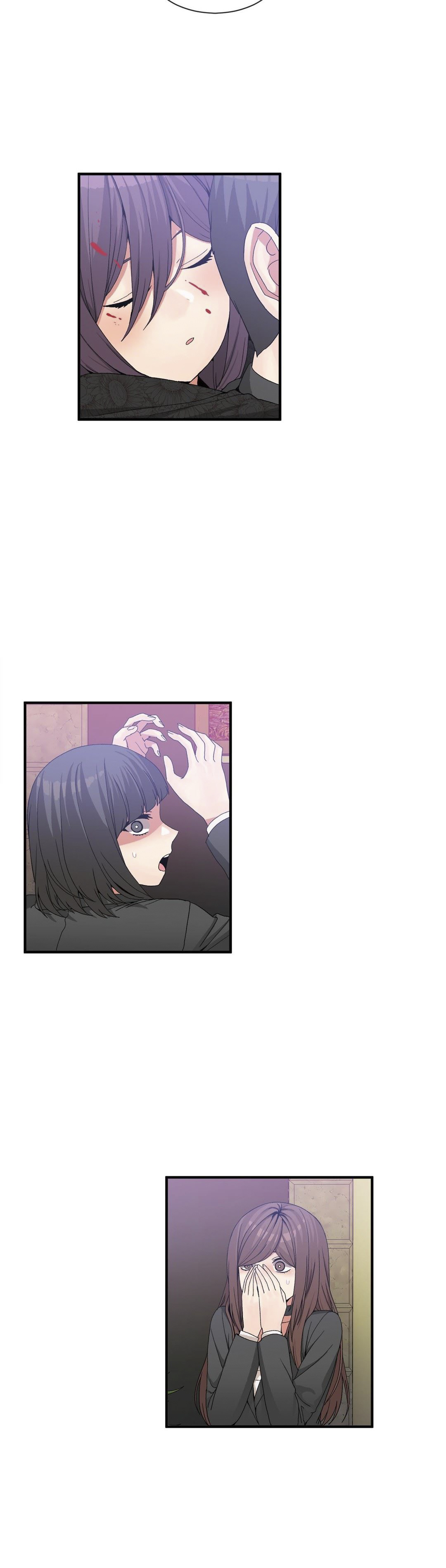 Deceptions (skull2) - Chapter 60 17