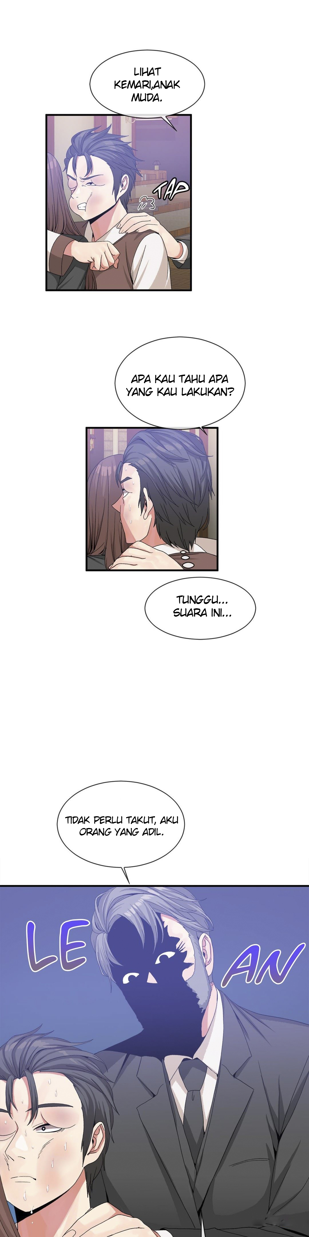 Deceptions (skull2) - Chapter 60 25
