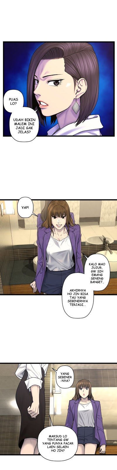 Ghost Love - Chapter 60 9