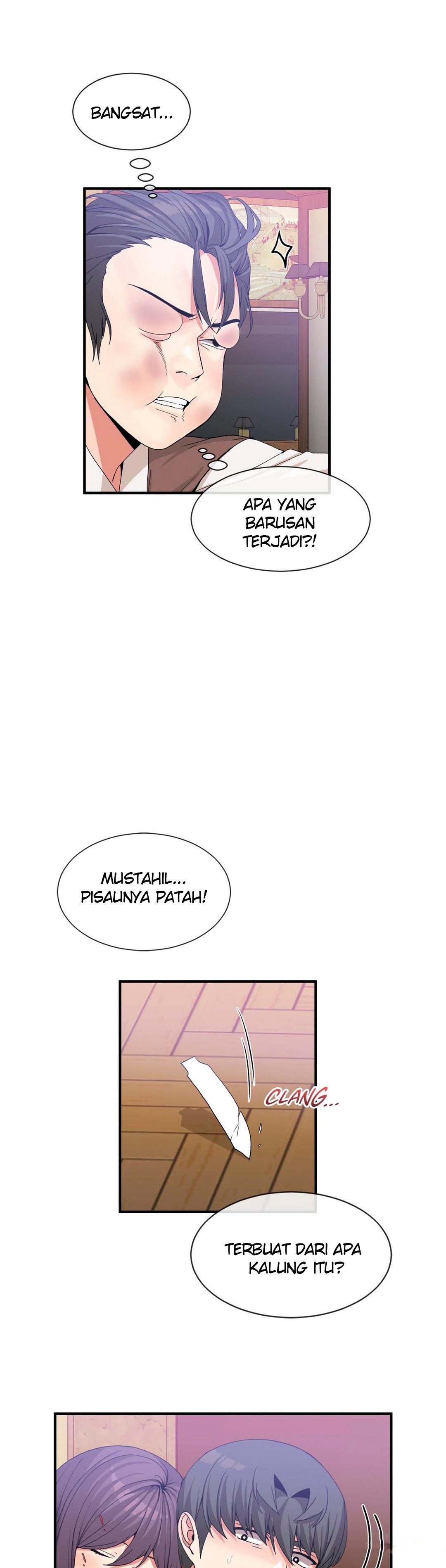 Deceptions (skull2) - Chapter 60 18