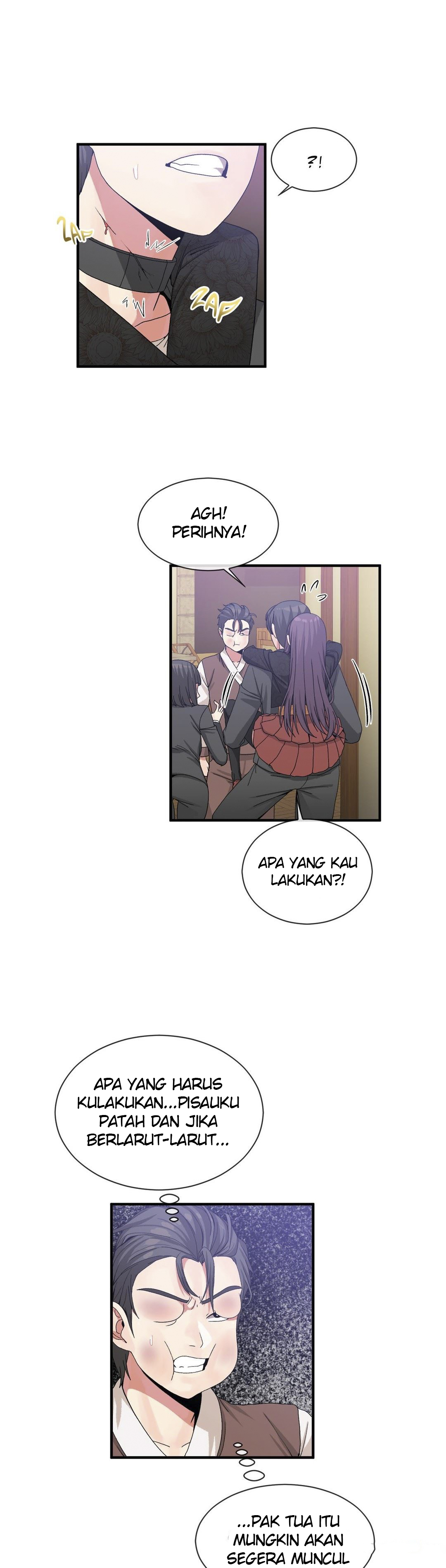 Deceptions (skull2) - Chapter 60 20