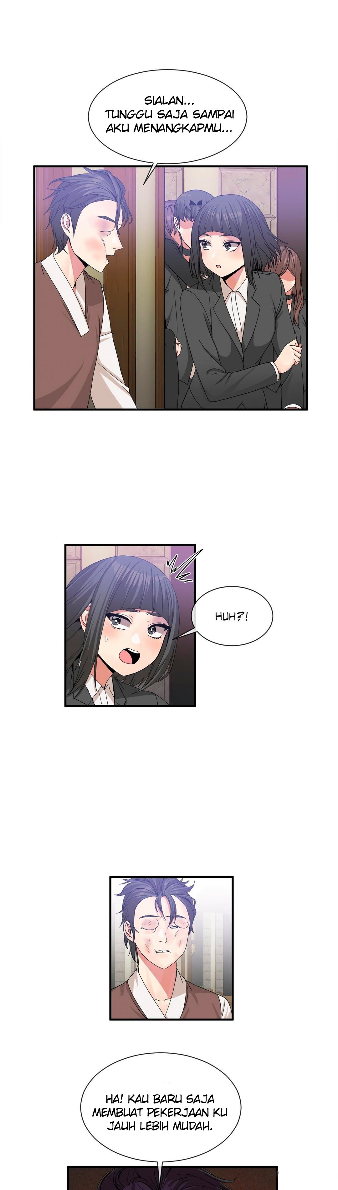 Deceptions (skull2) - Chapter 60 7