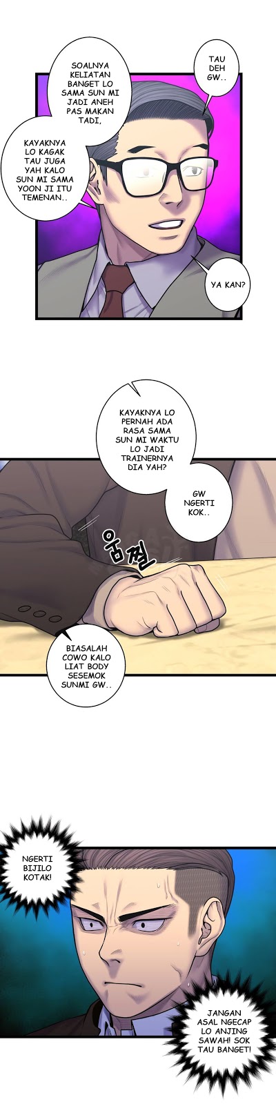 Ghost Love - Chapter 60 16