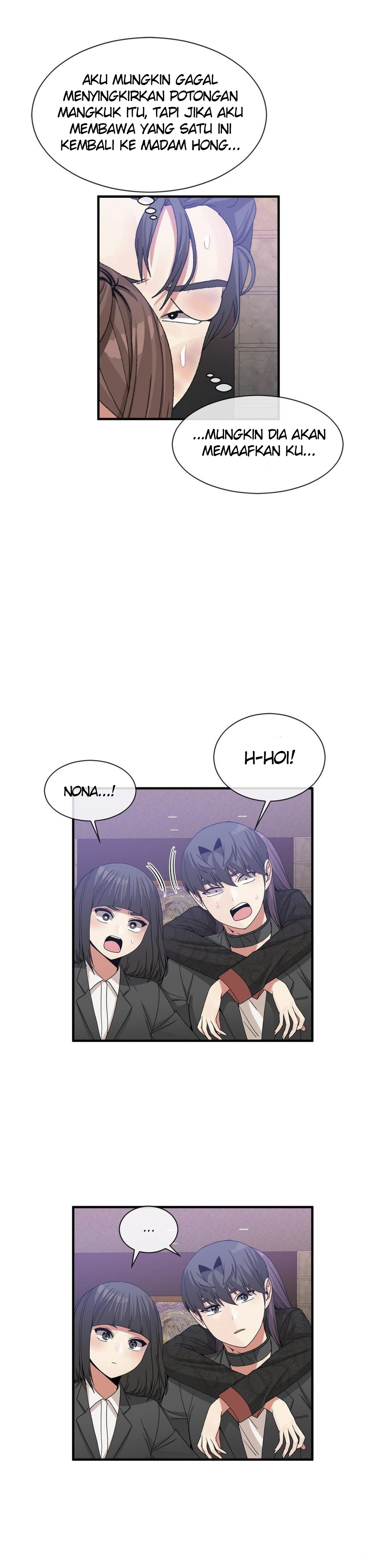 Deceptions (skull2) - Chapter 60 24