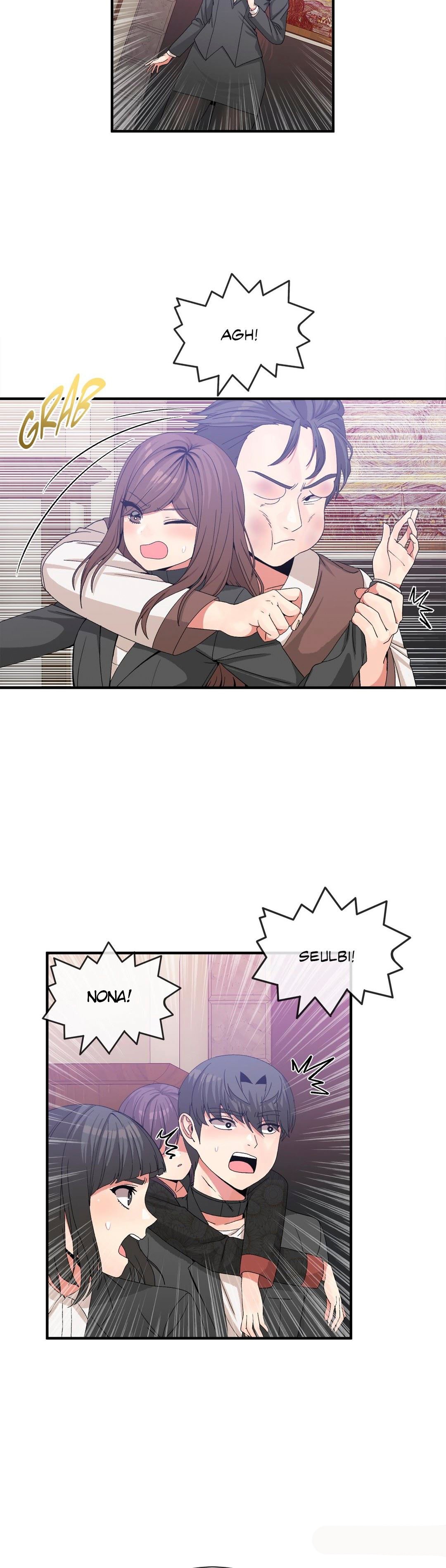 Deceptions (skull2) - Chapter 60 22