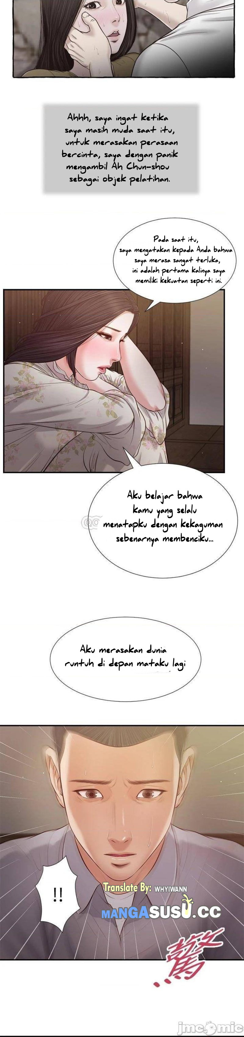 Concubine - Chapter 60 25