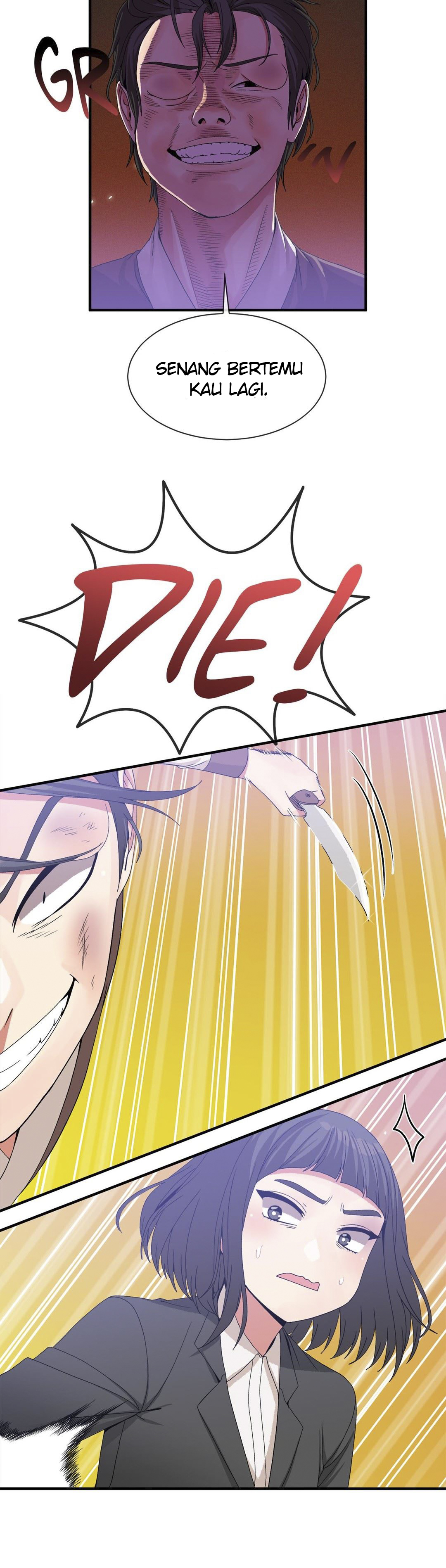 Deceptions (skull2) - Chapter 60 8