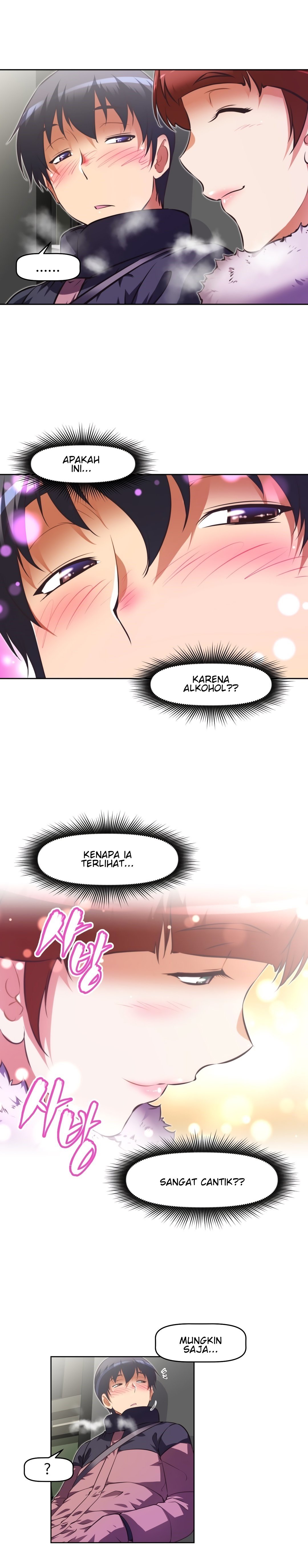 Brawling Go - Chapter 115 9
