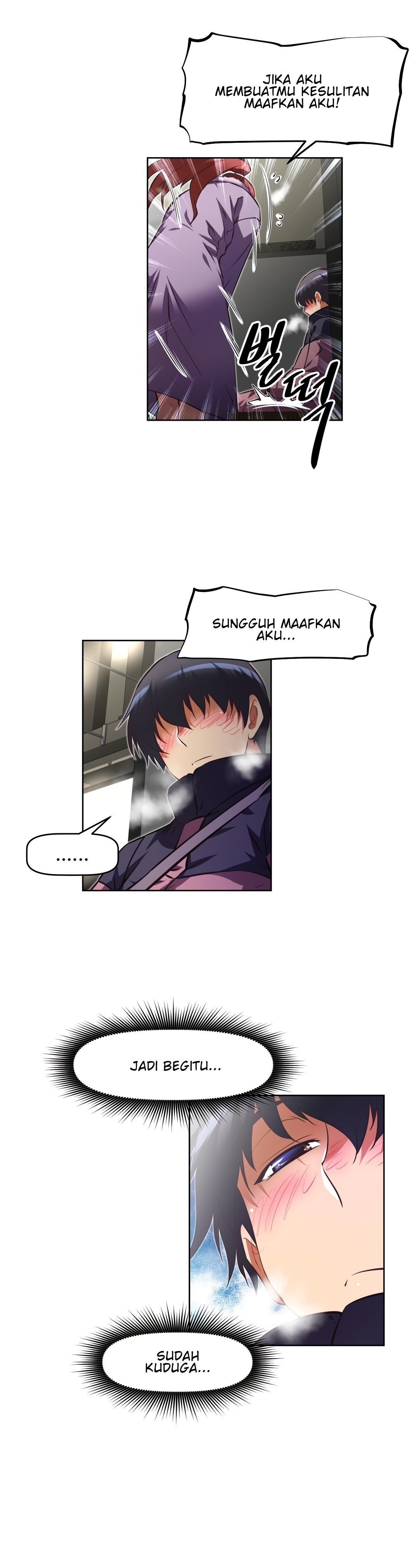 Brawling Go - Chapter 115 12