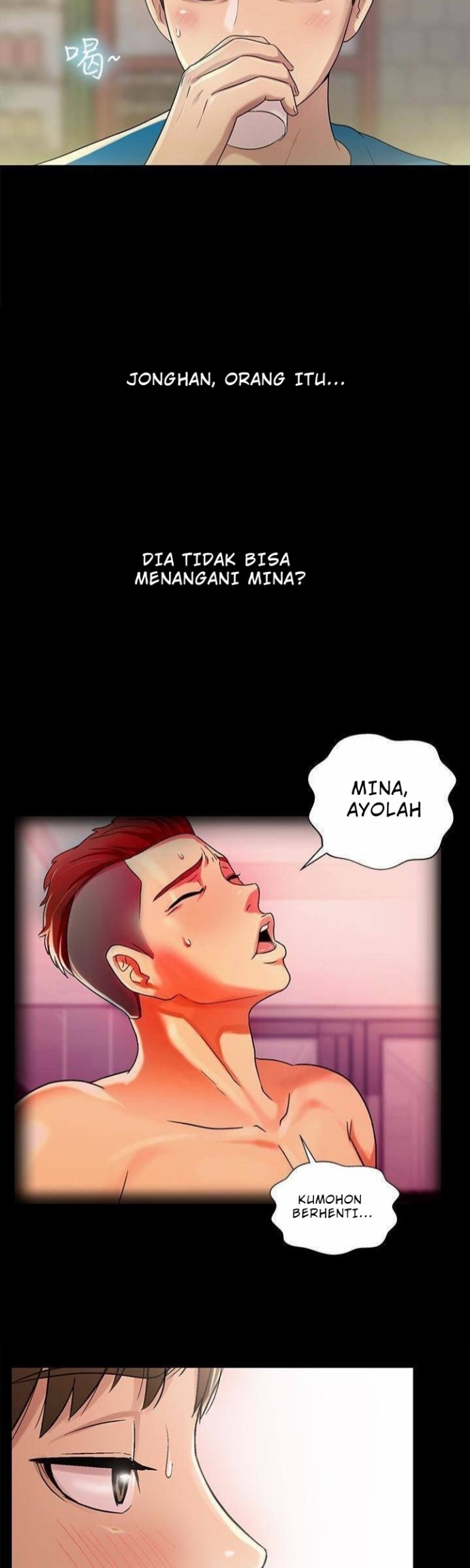 Friend&#8217;s Girlfriend - Chapter 39 43