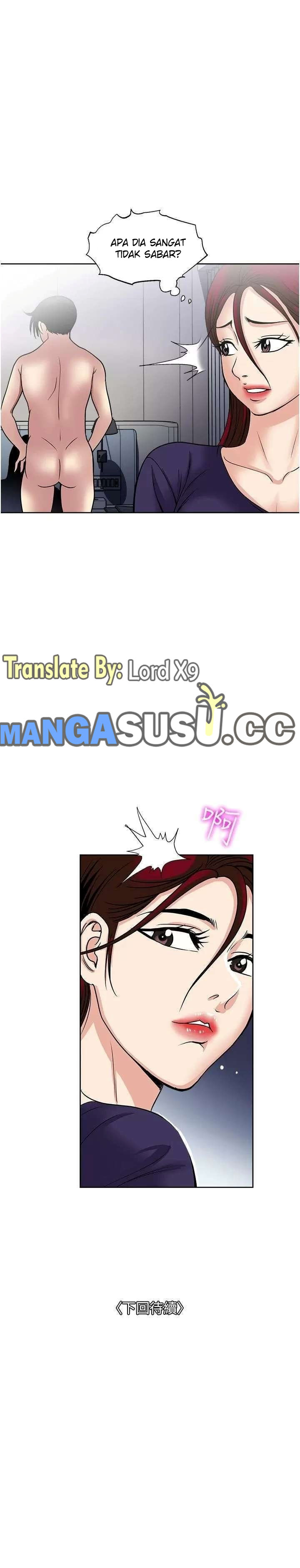 Only One Time - Chapter 39 11