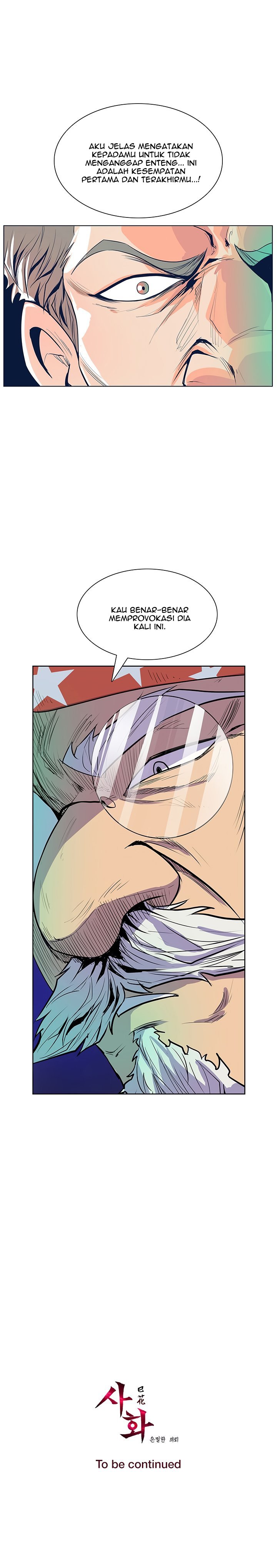 Sahwa: Secret Commission - Chapter 39 21