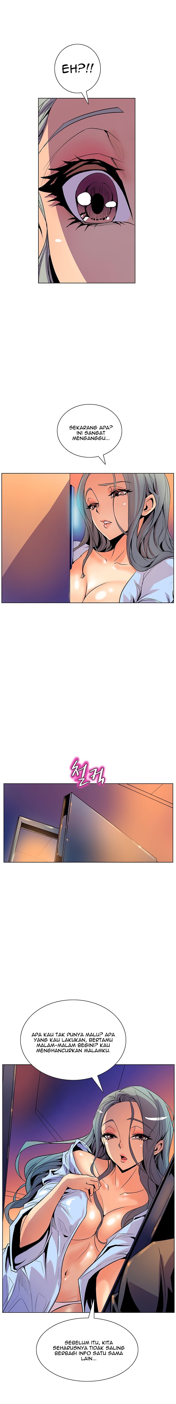 Sahwa: Secret Commission - Chapter 39 12