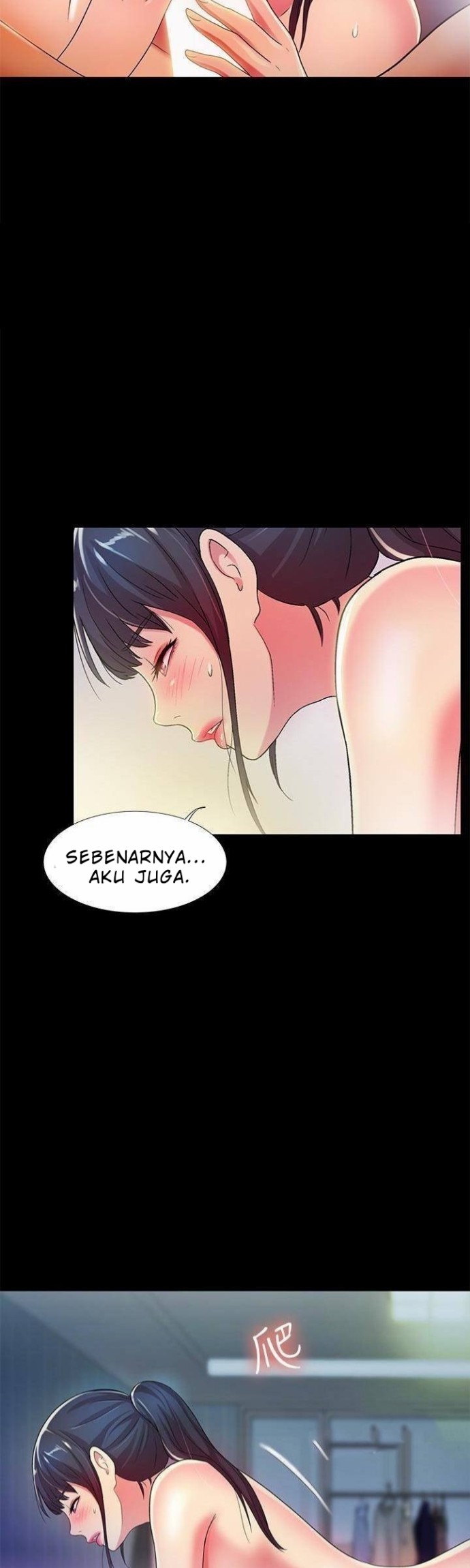 Friend&#8217;s Girlfriend - Chapter 39 18