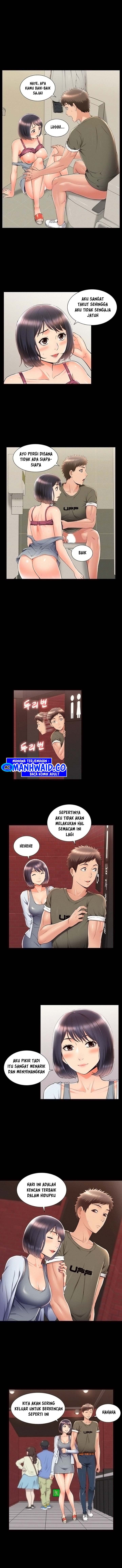 Your Situation - Chapter 39 4