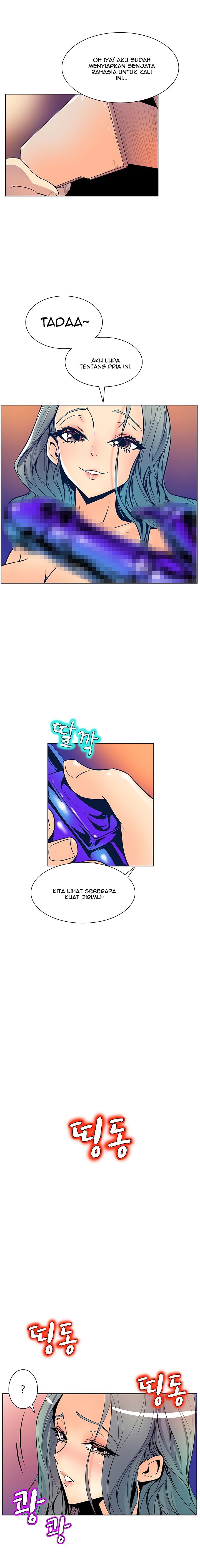 Sahwa: Secret Commission - Chapter 39 9