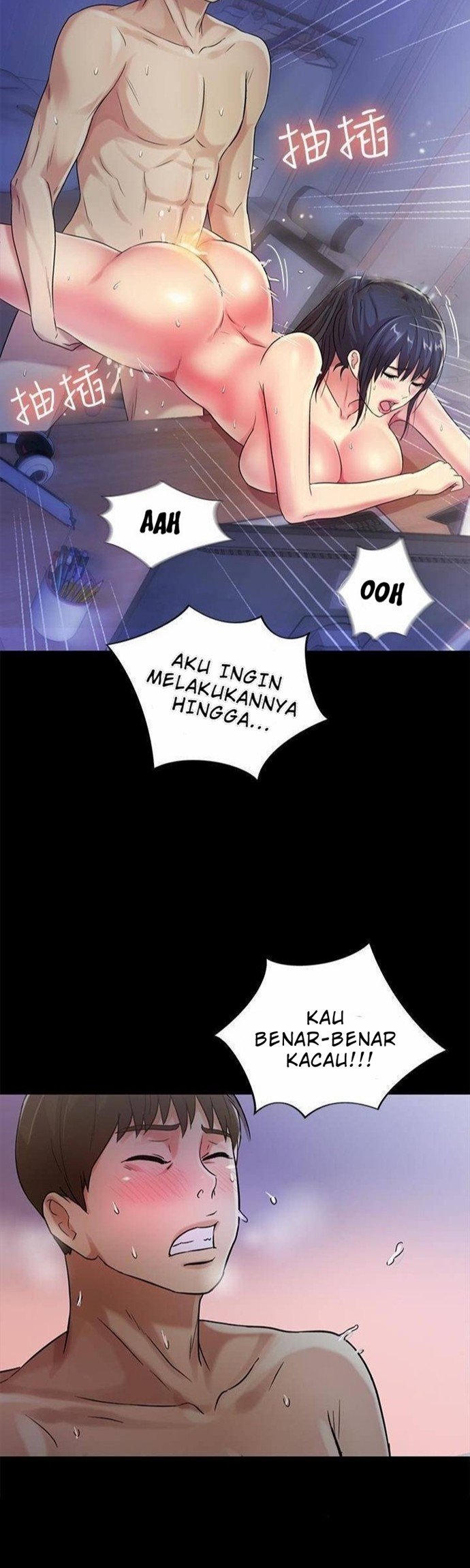 Friend&#8217;s Girlfriend - Chapter 39 29