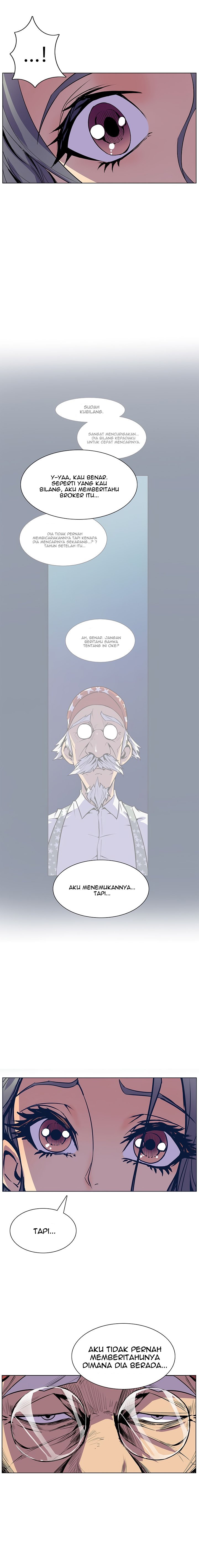 Sahwa: Secret Commission - Chapter 39 17
