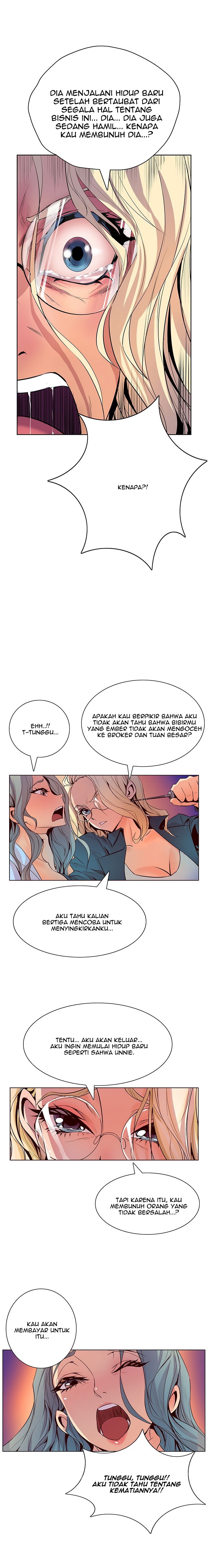 Sahwa: Secret Commission - Chapter 39 16
