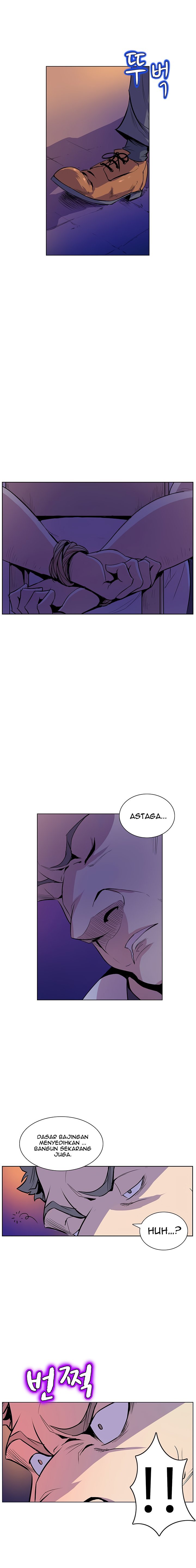 Sahwa: Secret Commission - Chapter 39 19