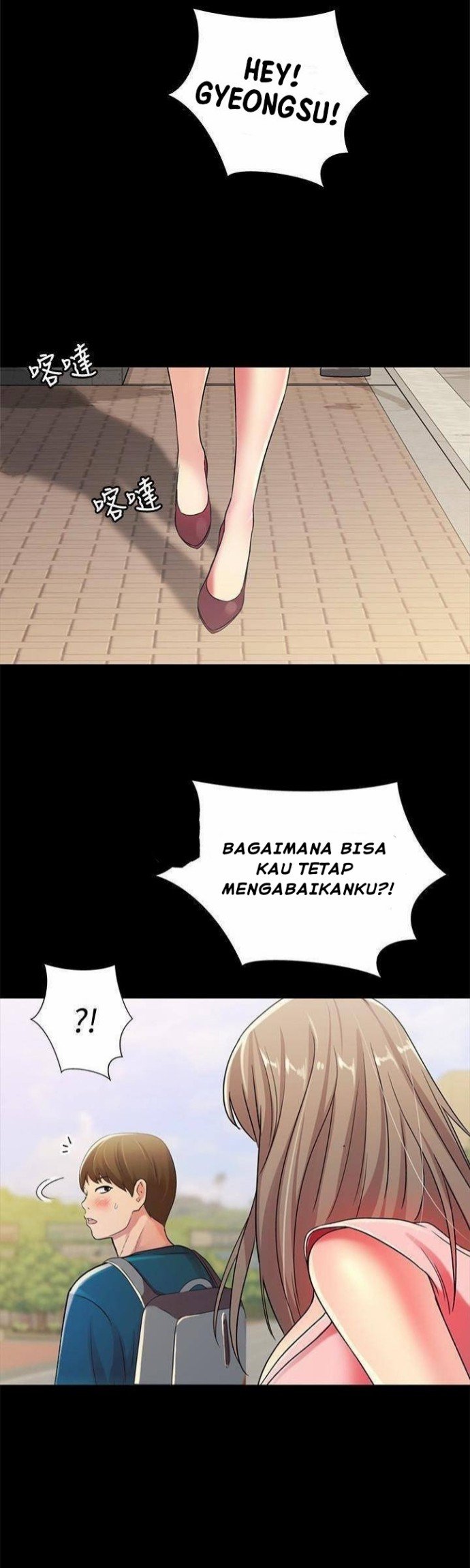 Friend&#8217;s Girlfriend - Chapter 39 45