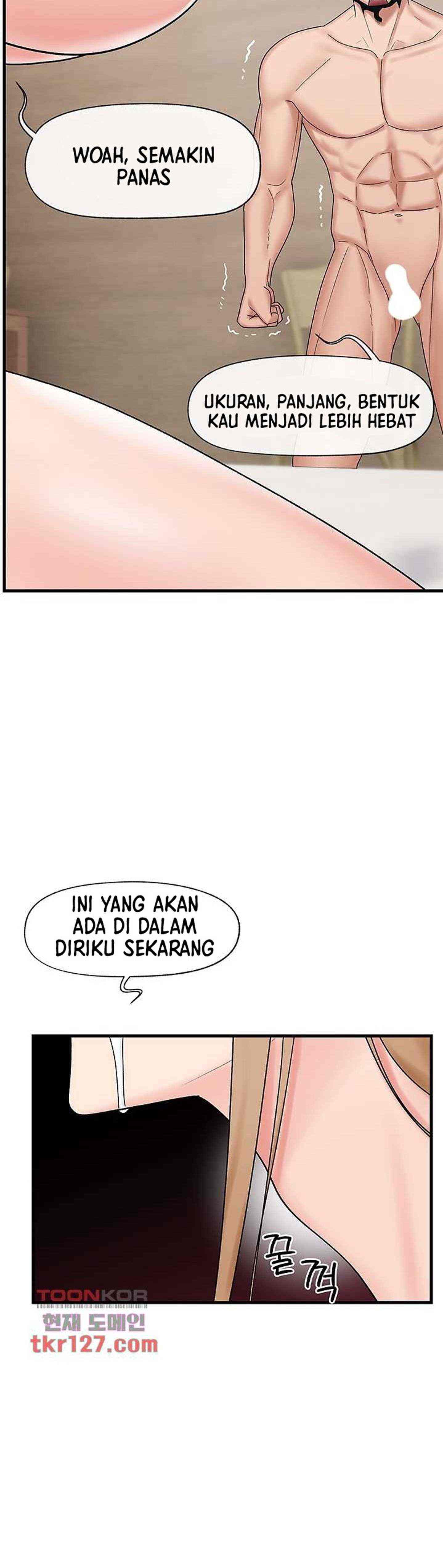 I love the hypnosis of this world - Chapter 29 11