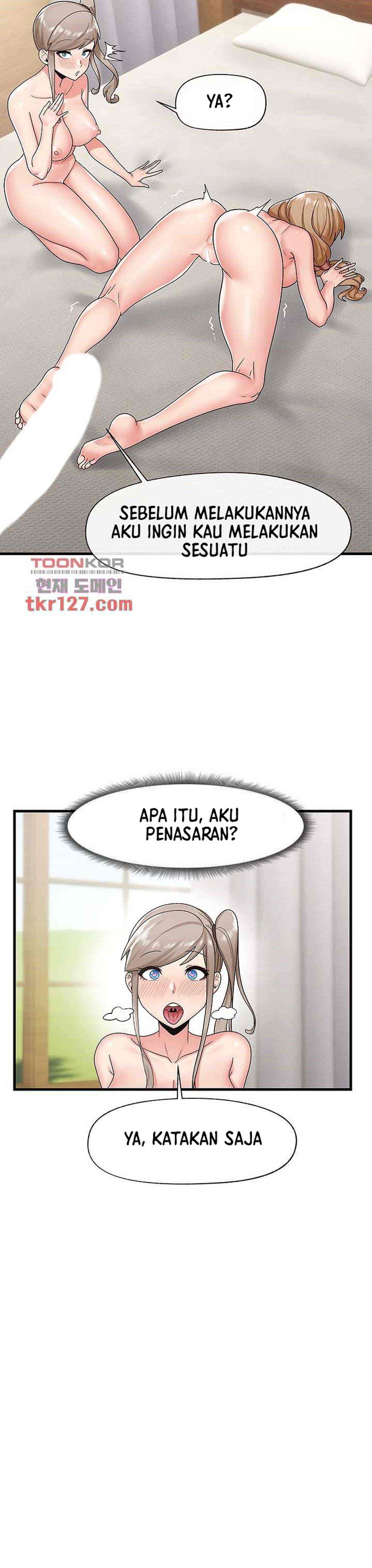 I love the hypnosis of this world - Chapter 29 36