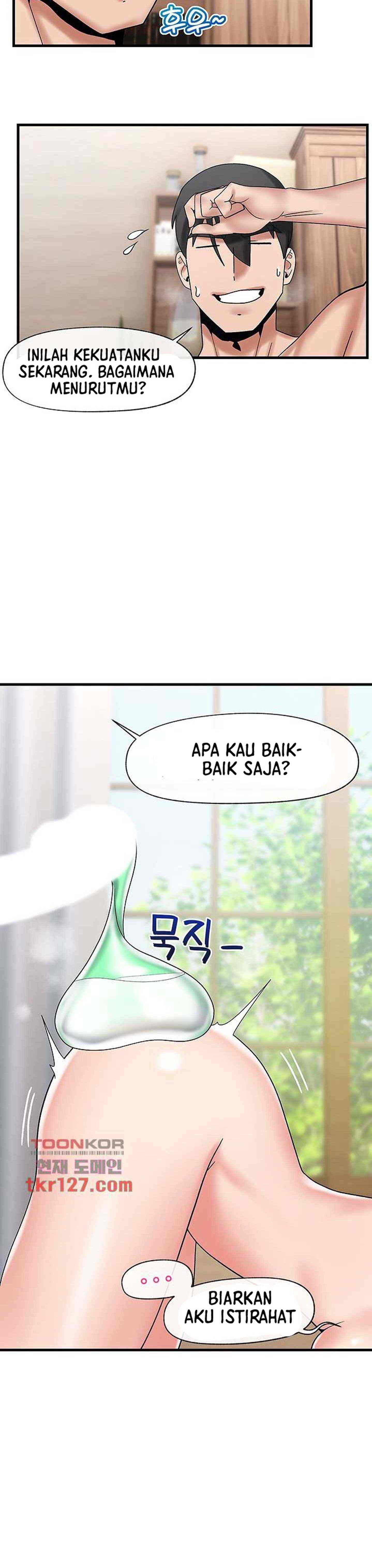 I love the hypnosis of this world - Chapter 29 33