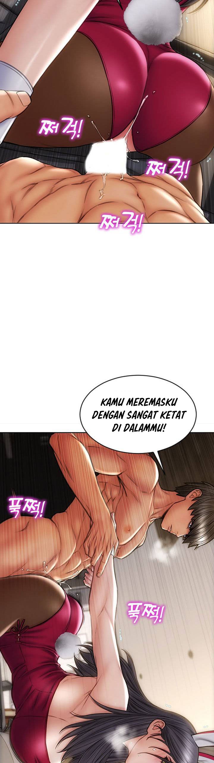 Bad Guy (Mojo) - Chapter 29 35