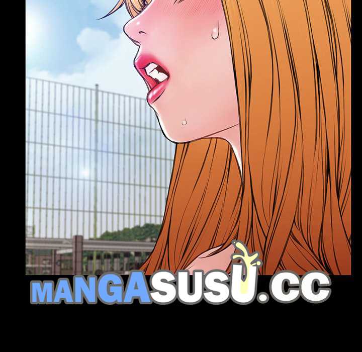 Superstar Cynthia Oh - Chapter 29 45