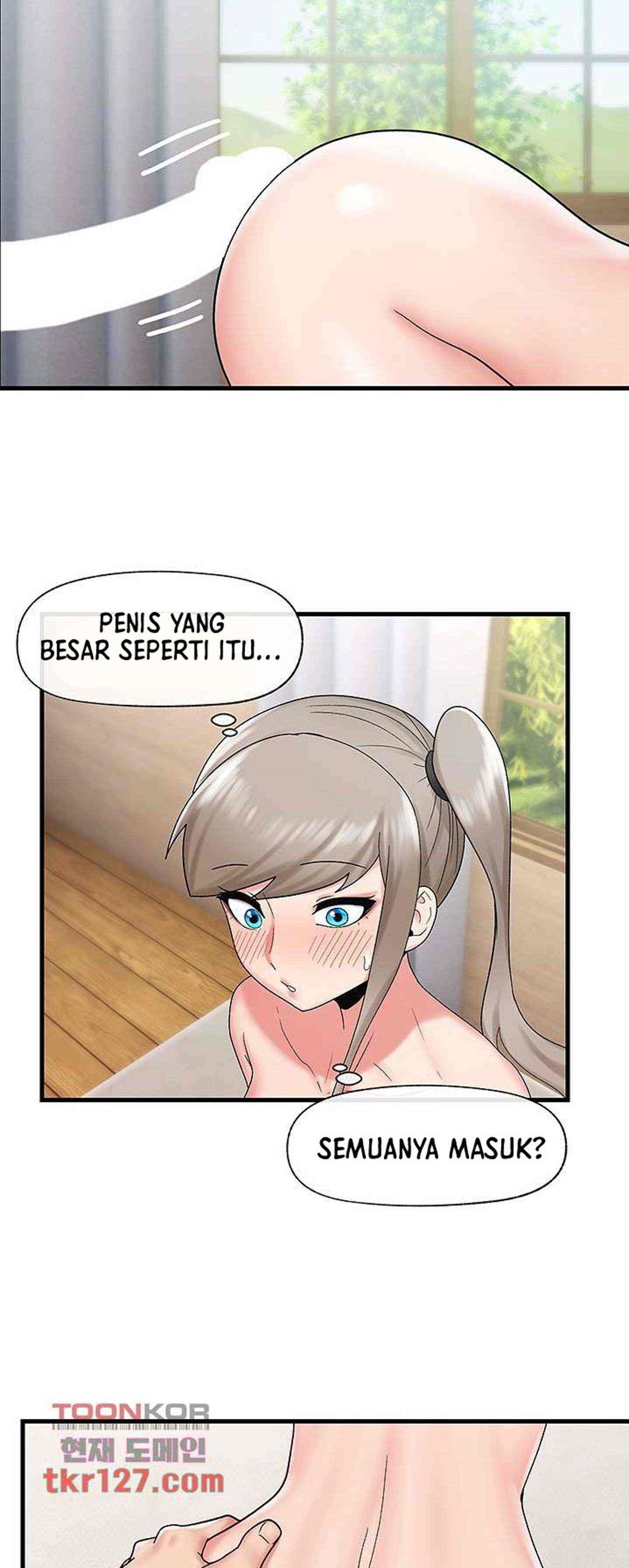 I love the hypnosis of this world - Chapter 29 18