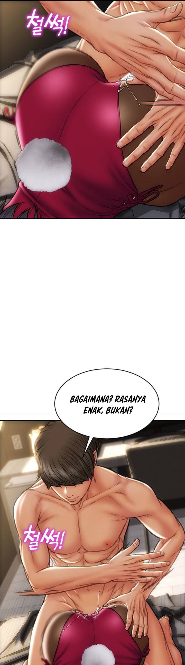 Bad Guy (Mojo) - Chapter 29 28