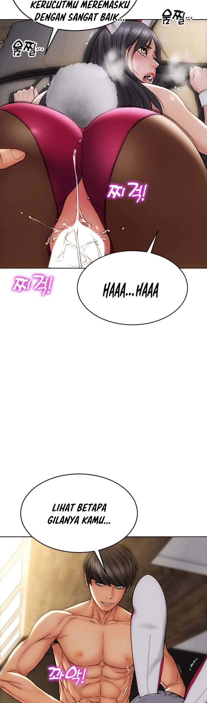 Bad Guy (Mojo) - Chapter 29 21