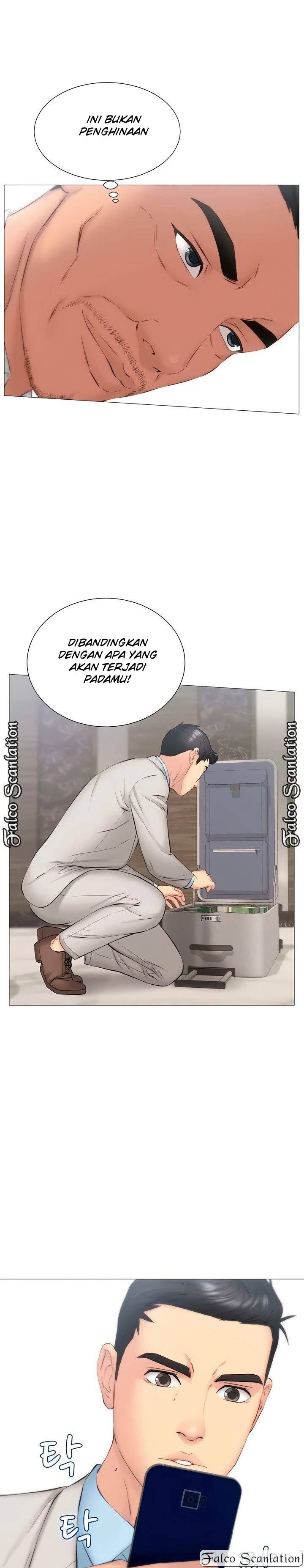 Gamble - Chapter 29 13
