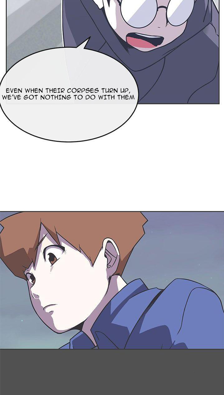 Love Navigation (Koh Son-jak) - Chapter 29 14