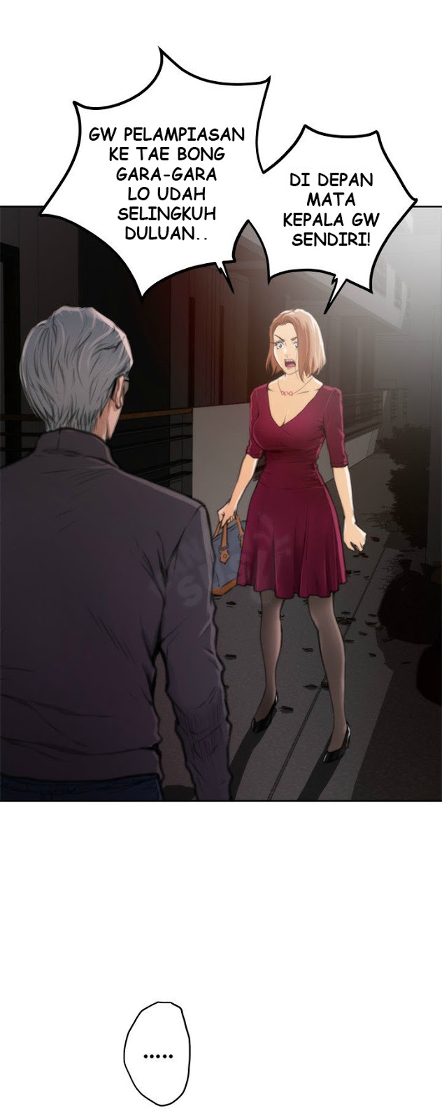 H-Mate - Chapter 29 17
