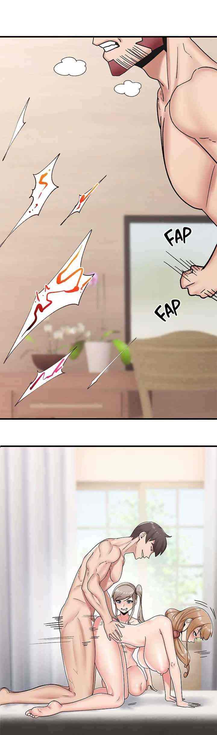 I love the hypnosis of this world - Chapter 29 23