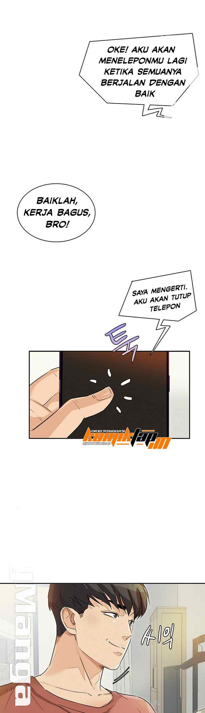 His Impotence - Chapter 29 17